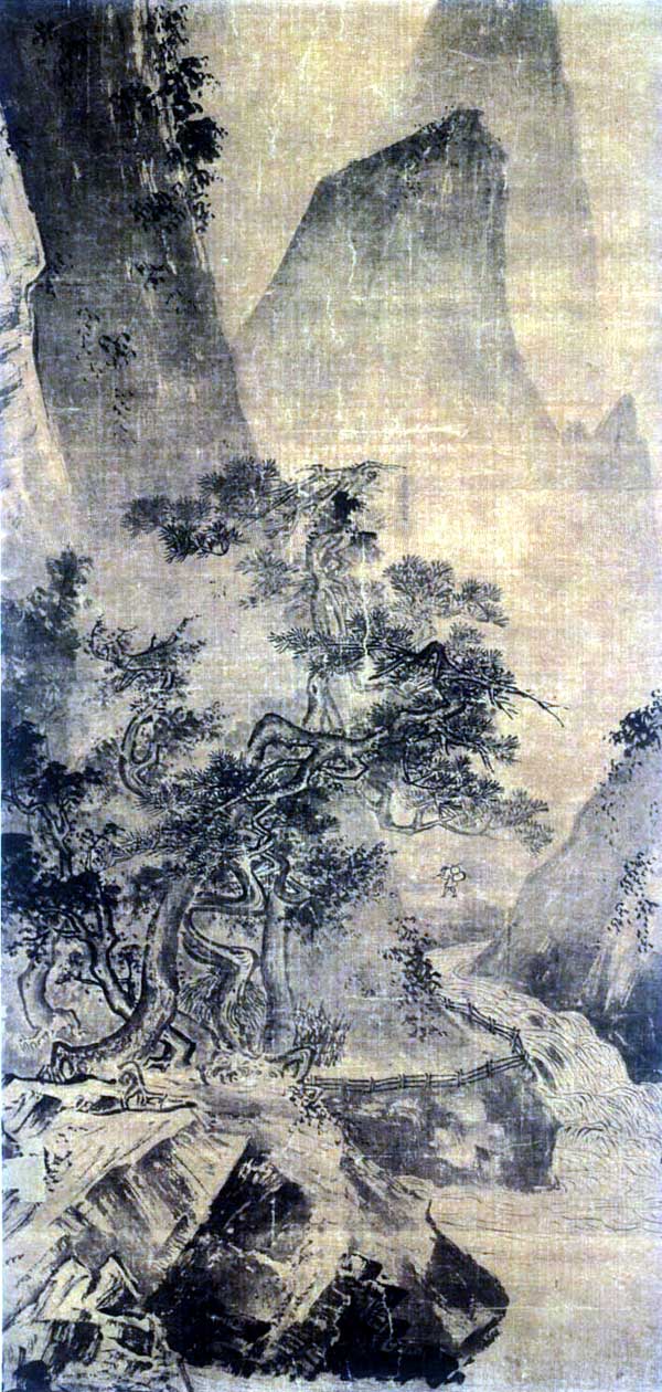 李唐《秋景山水2》